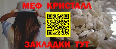 кокс Мариинск