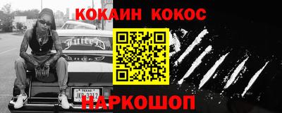 альфа пвп Малоярославец