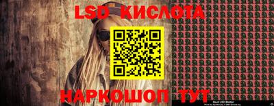 альфа пвп Малоярославец