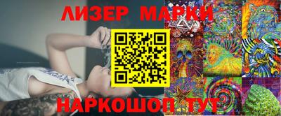 альфа пвп Малоярославец