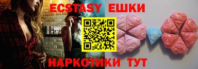 кокс Мариинск