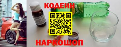 альфа пвп Малоярославец