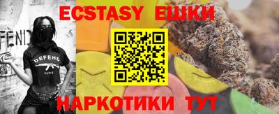 кокс Мариинск