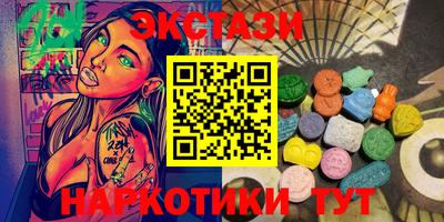кокс Мариинск