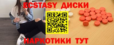 кокс Мариинск