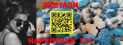 кокс Мариинск
