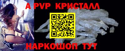 не бодяженный Усть-Илимск