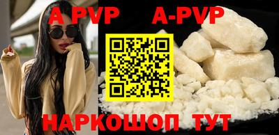 кокс Мариинск