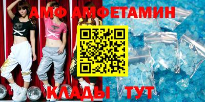 кокс Мариинск