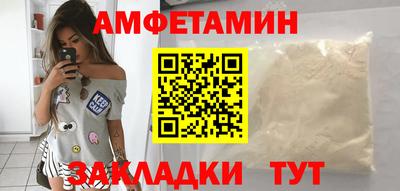 кокс Мариинск