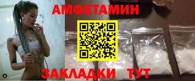 индика Уссурийск