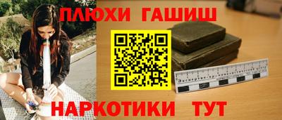 кокс Мариинск