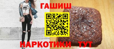 альфа пвп Малоярославец