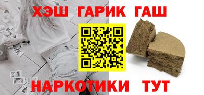 кокс Мариинск