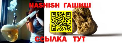 альфа пвп Малоярославец