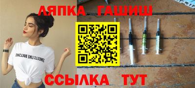 альфа пвп Малоярославец