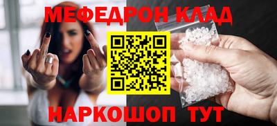 таблы Усть-Джегута