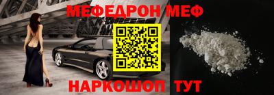 кокс Мариинск