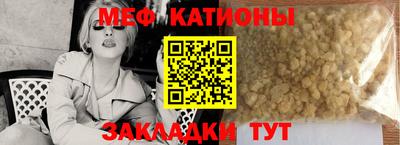 кокс Мариинск