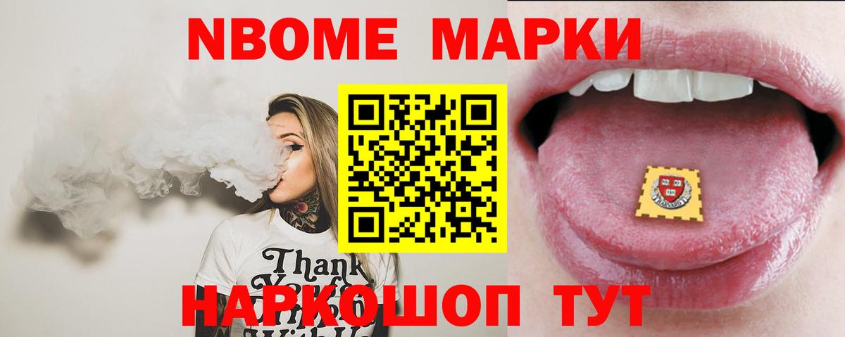 ЛСД экстази кислота  Вход с VPN  мега tor  Бугуруслан  LSD-25 экстази кислота  ЛСД экстази 